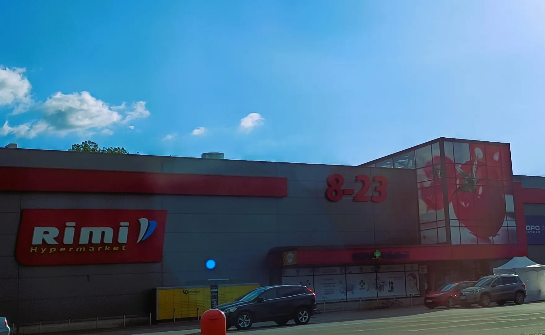 rimiimg 20220611 190110 2