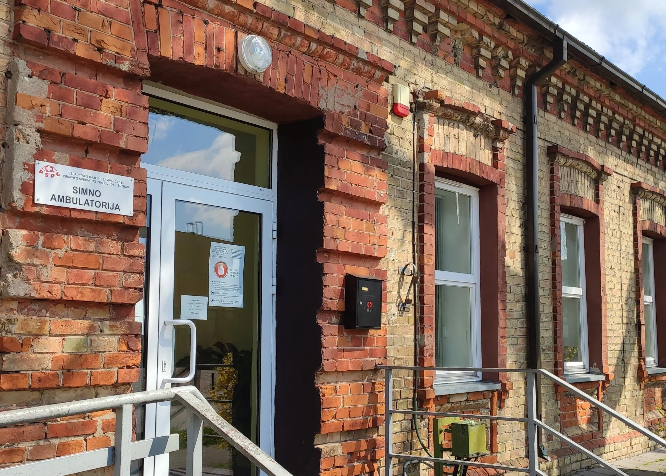 simambimg 20200503 134845