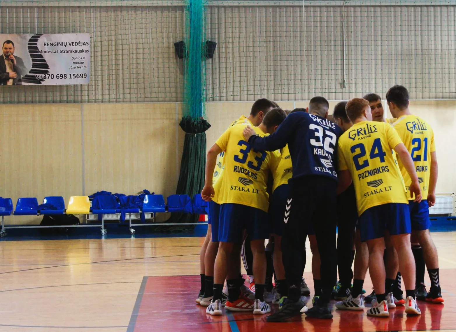 varank330111730 487383193400987 2769273171259752087 n