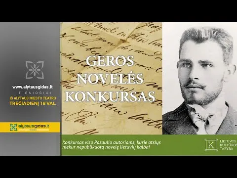 Kas tapo geriausiu Lietuvos novelistu? (Renginio videoįrašas)