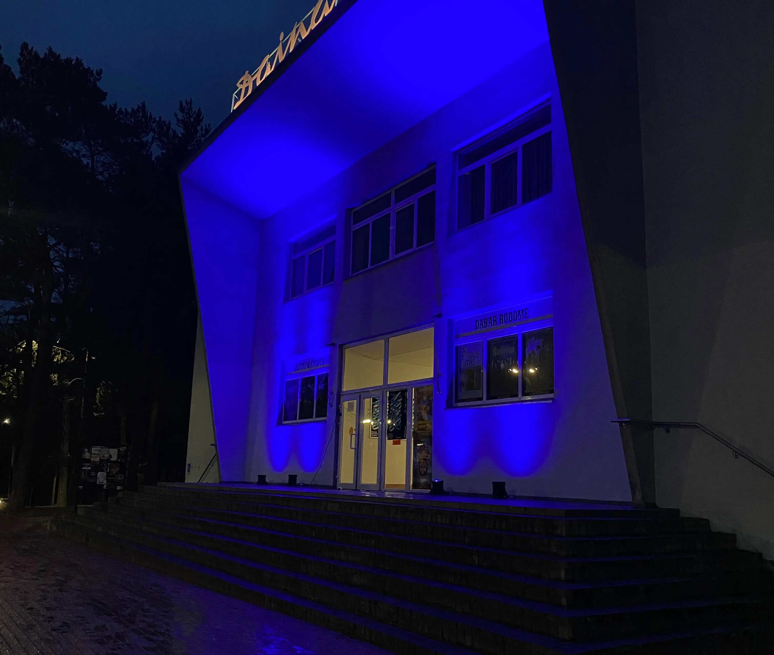 Prasideda 23-iasis Europos kino festivalis „Scanorama“. Programa kino teatre „Dainava“