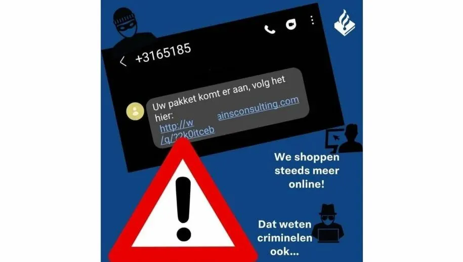 politiesms 915x518 1 1