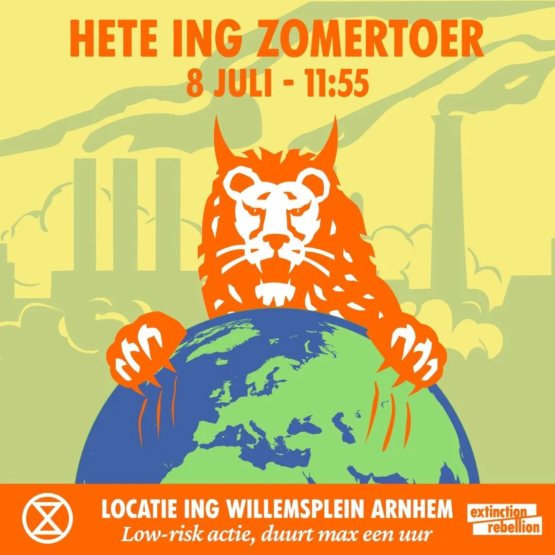xring