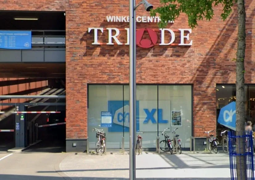 albert heijn triade assen