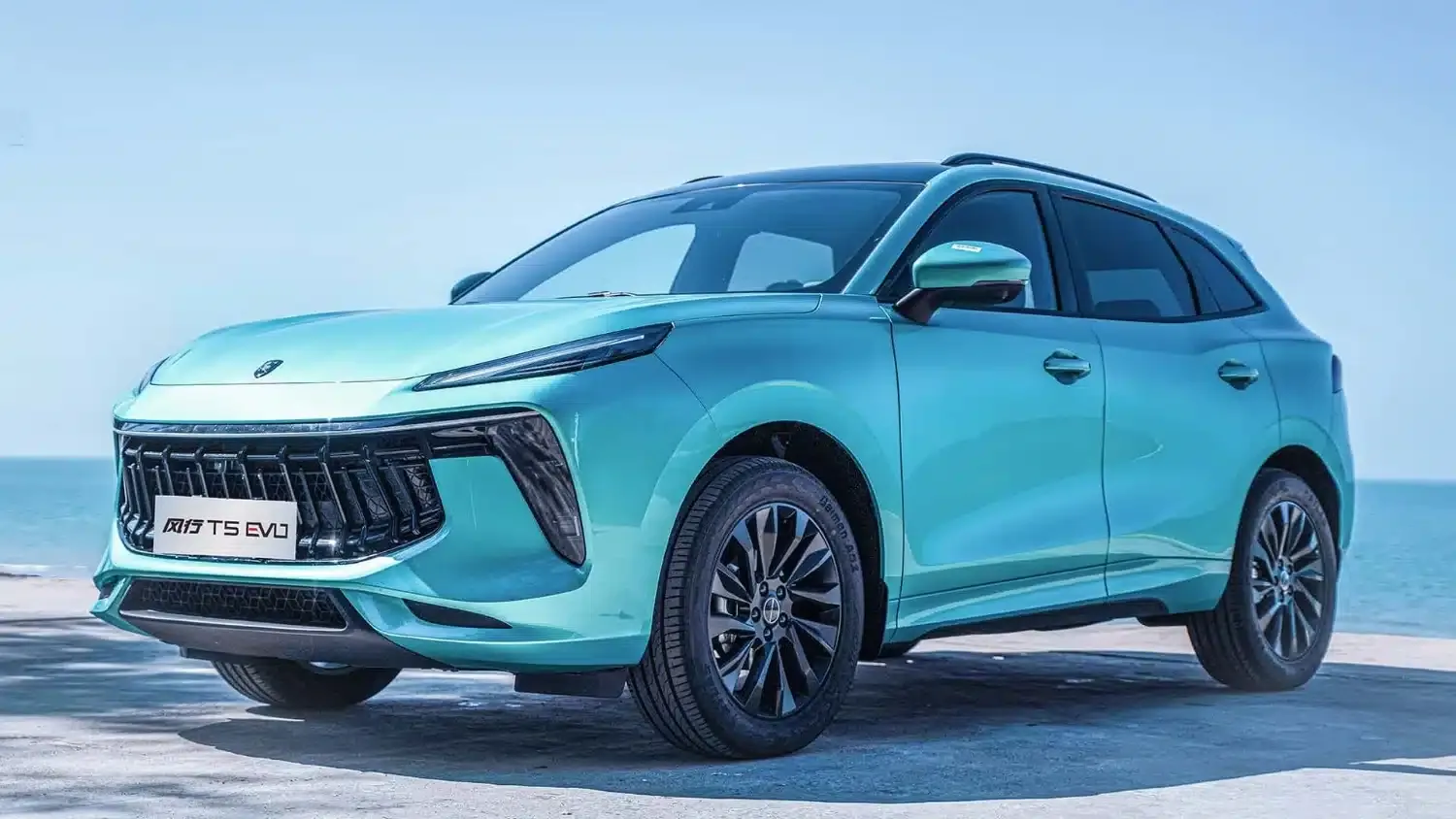 dongfeng forthing t5