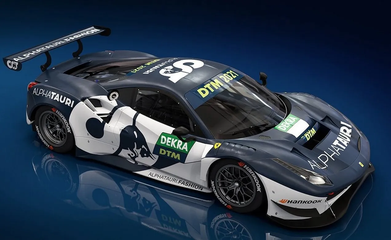 ferrari dtm