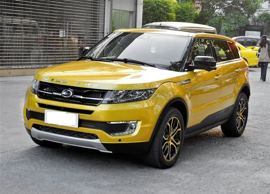landwind x7