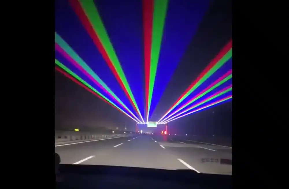 luci laser cina