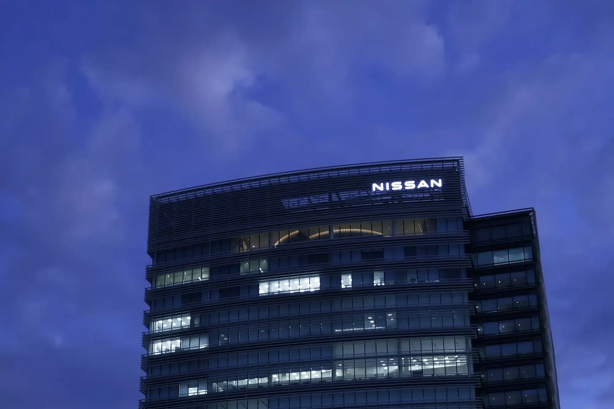 nissan hq
