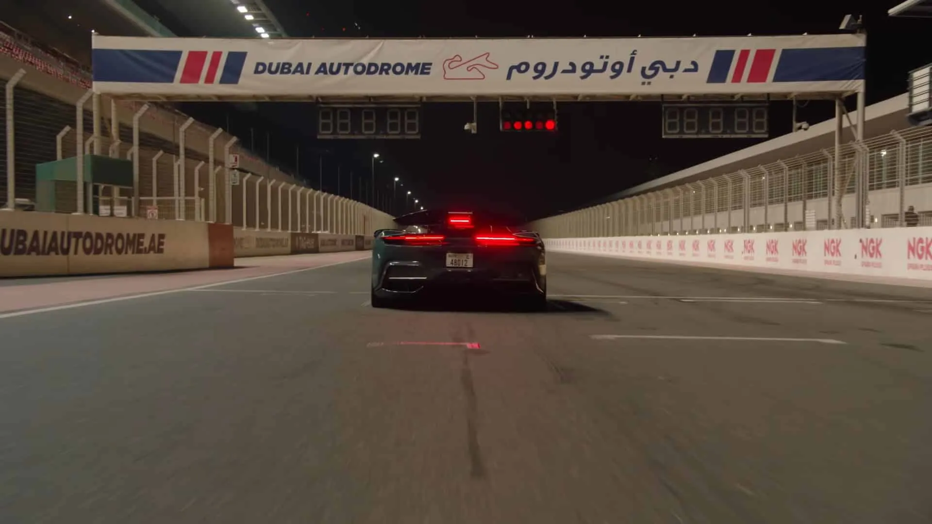 record pininfarina battista