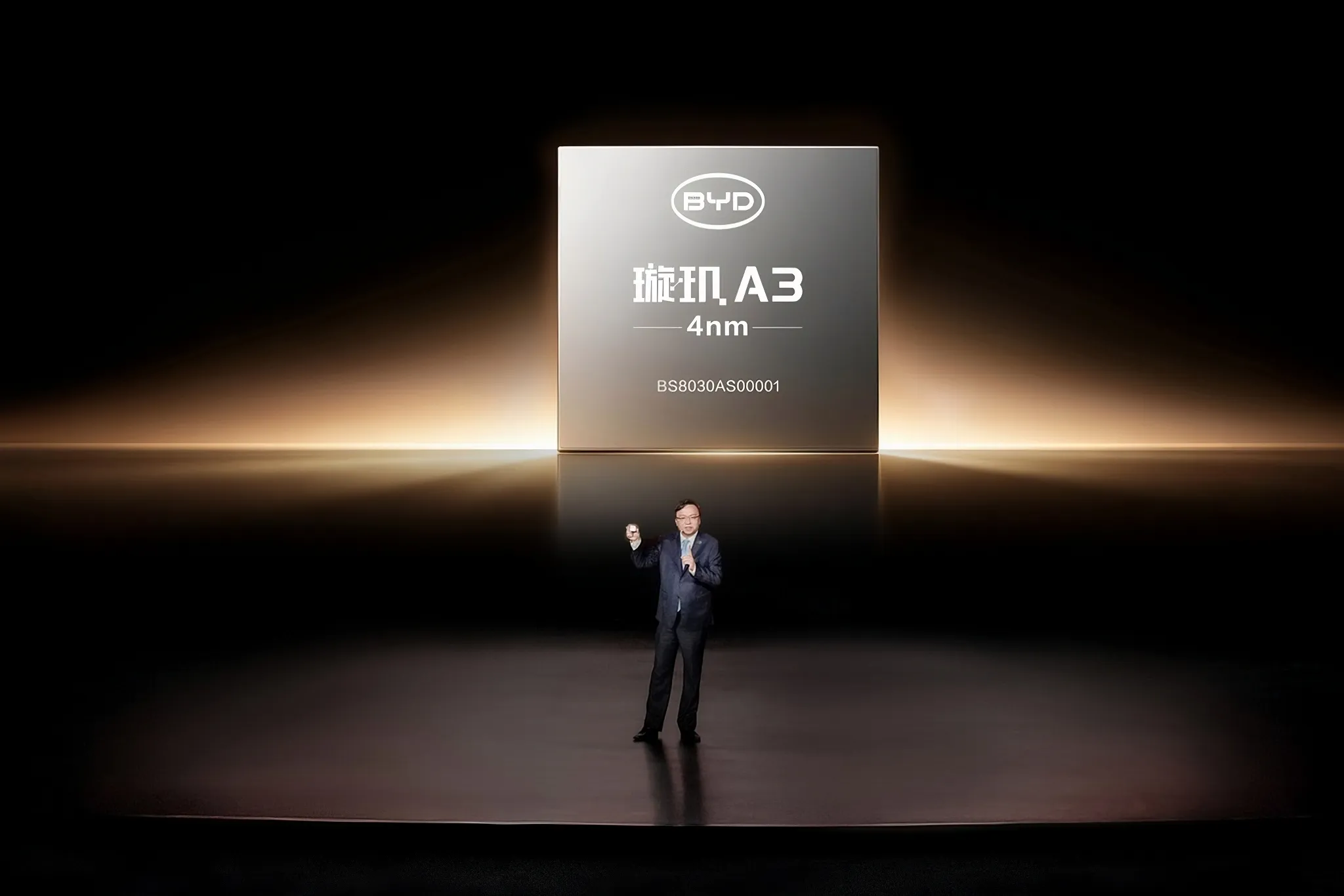 byd-chip nuovo presentato