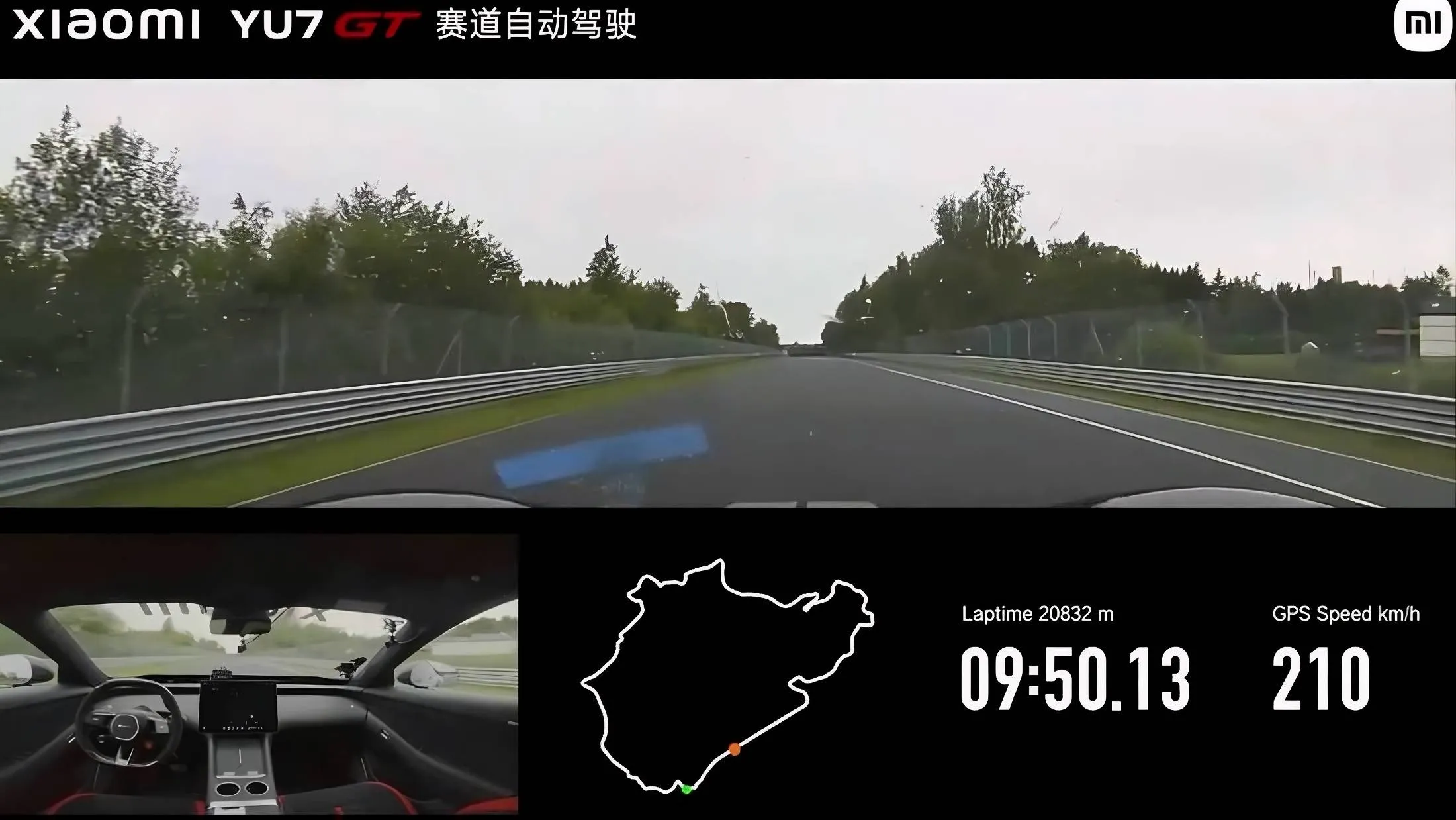 Nell'immagine si vede l'interno della Xiaomi YU7 GT al Nürburgring con dati telemetrici e gps
