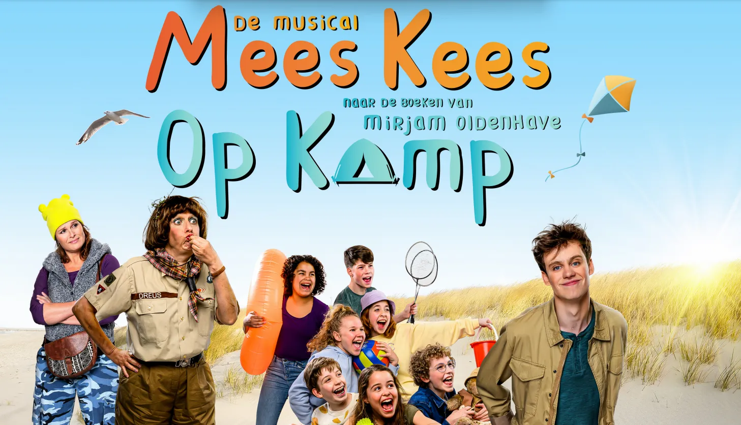 mees kees