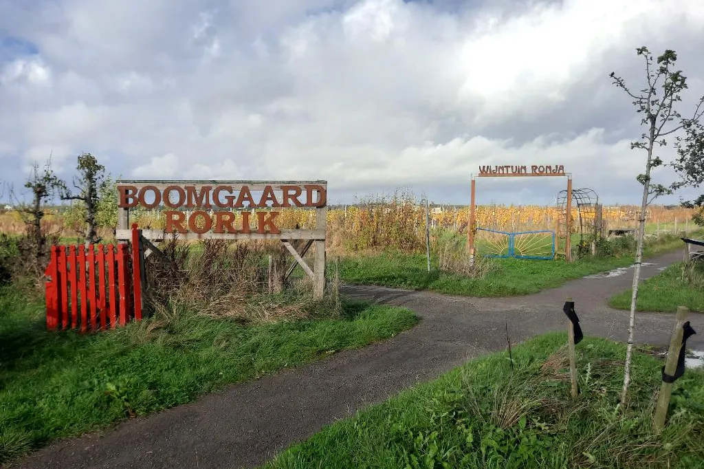 boomgaard eigen foto verkleind