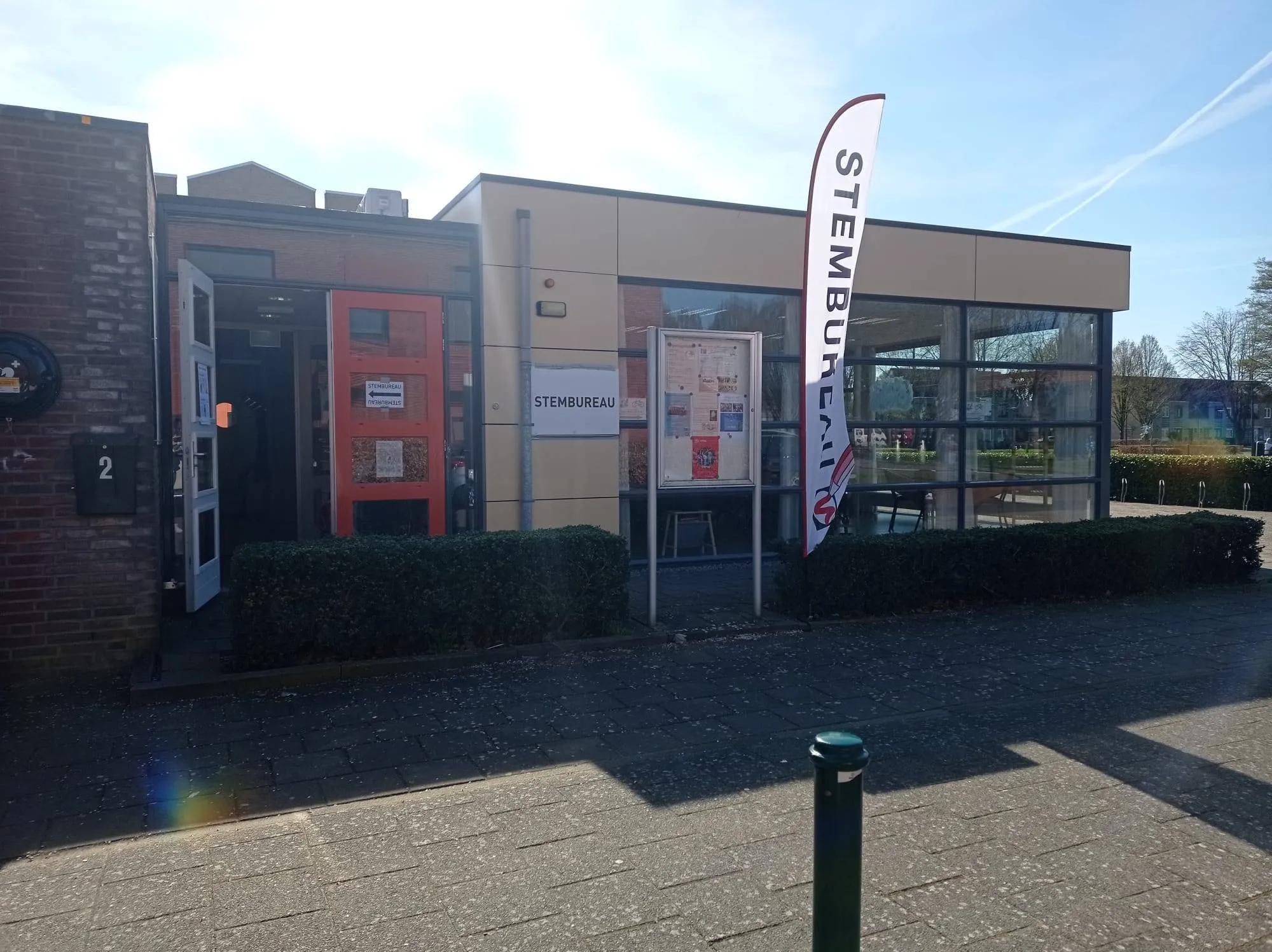 WhatsApp Image 2026-03-18 at 13.51.50