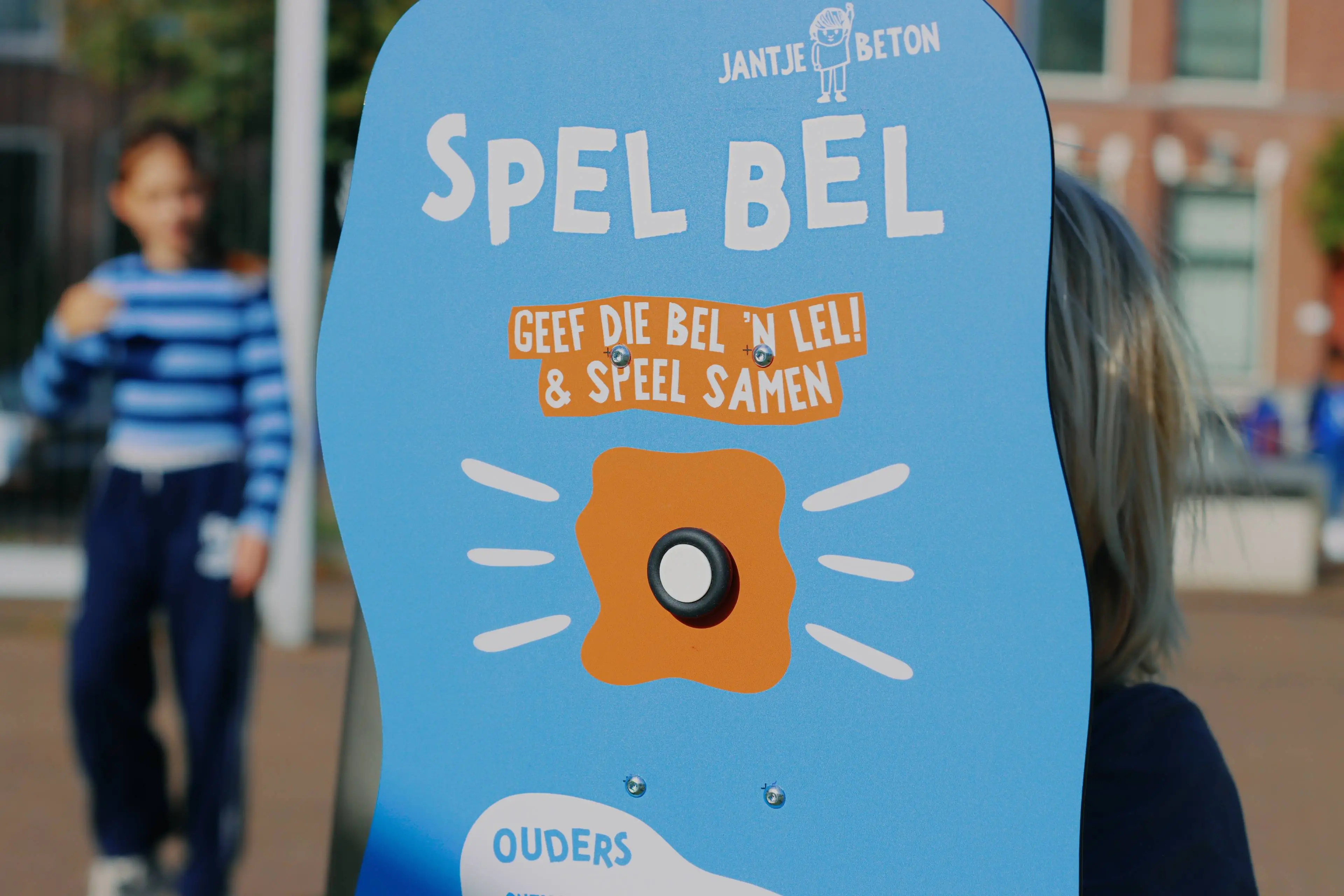 spelbel IMG_0677b