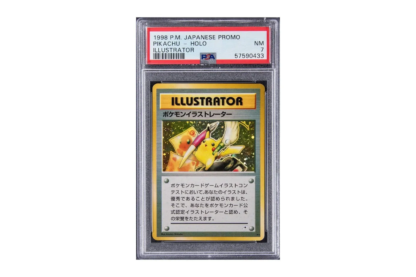 goldin auctions 1998 holographic illustrator pikachu pokemon card record breaking 900k usd sale 001
