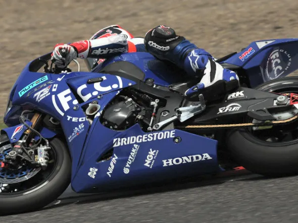 8h suzuka 2014 fp2 1