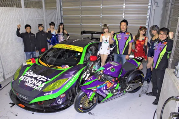 all japan trickstar 2013 2