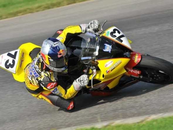 ama supersport vir gara2 2010