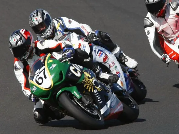 asbk phillip island race1