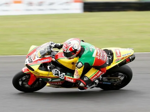 bsb croft prove2 1