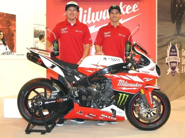 bsb milwaukee yamaha 1