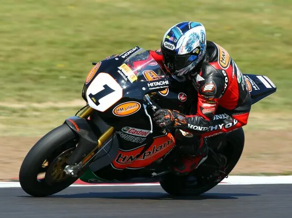 bsb ryuichi kiyonari prove2 brandshatch