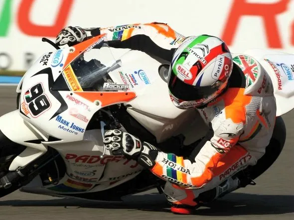 bsb silverstone fp2 2