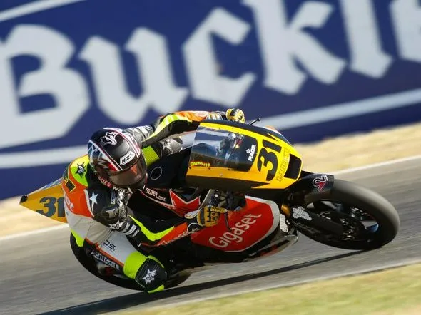 cev moto2 qualifiche 2011 albacete1