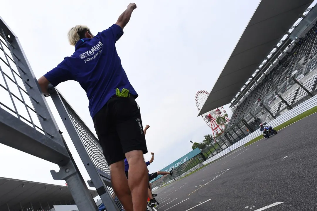 cover arrc e1561872804991