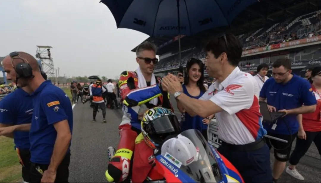 cover honda e1552799462877