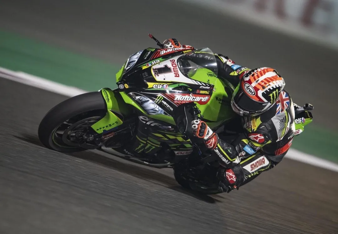 cover rea act e1572015101518