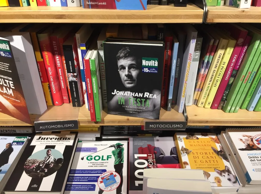 cover rea e1576261066983