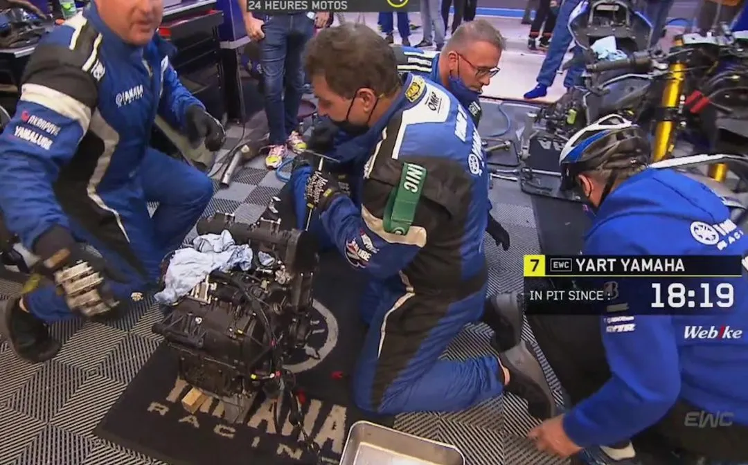 cover yamaha e1623530406950