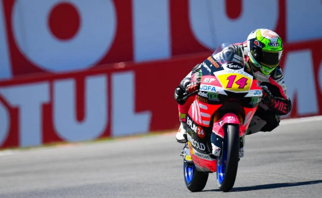 d tnelhxyaat uo e1561888004803