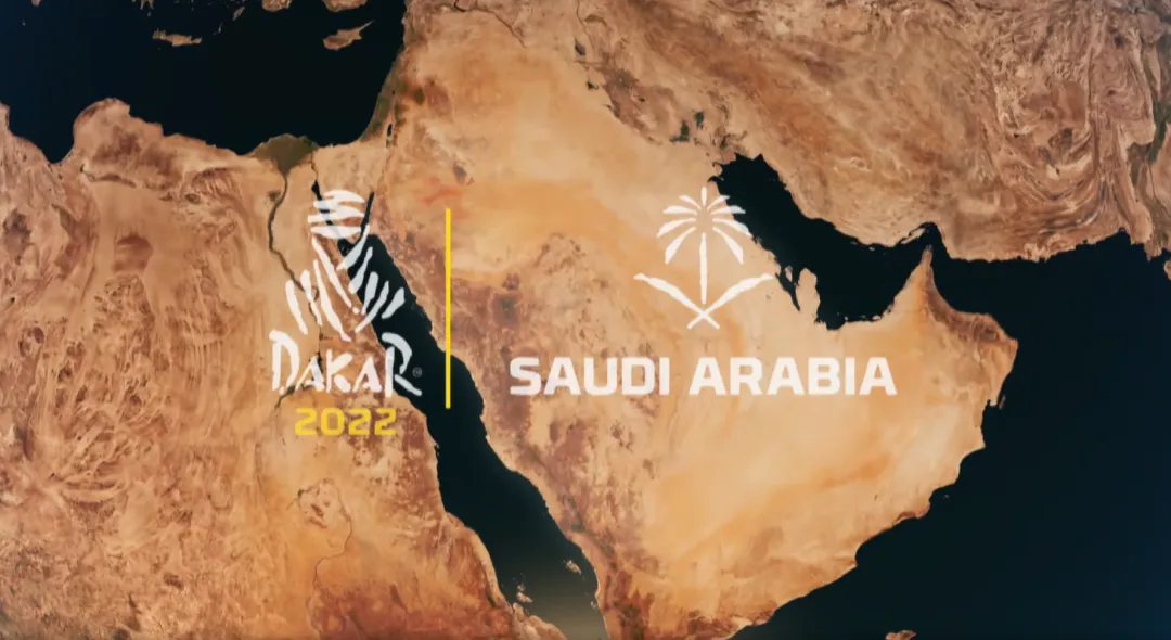 dakar 2022 e1640963772796