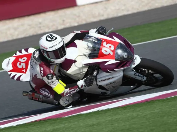 ewc qert qatar