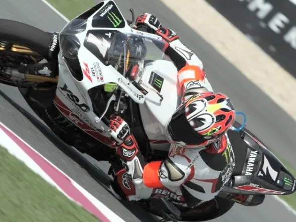 ewc yamaha austria doha 2011 nakasuga