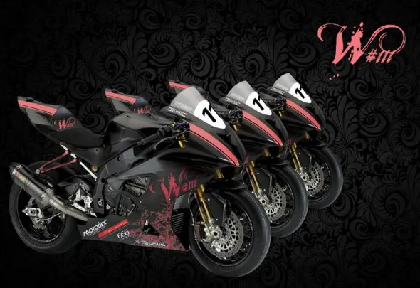 fim weronica female endurance team