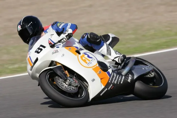 ftr moto m210 moto2 cev