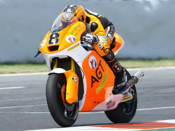 gino rea preview 2015 2