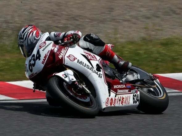 harc pro honda 300 km suzuka