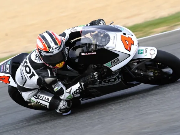 hiroshi aoyama estoril honda 250