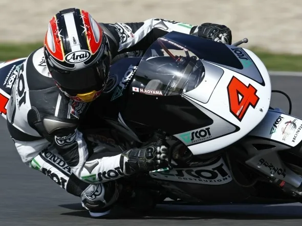 hiroshi aoyama jerez win 250cc 2009