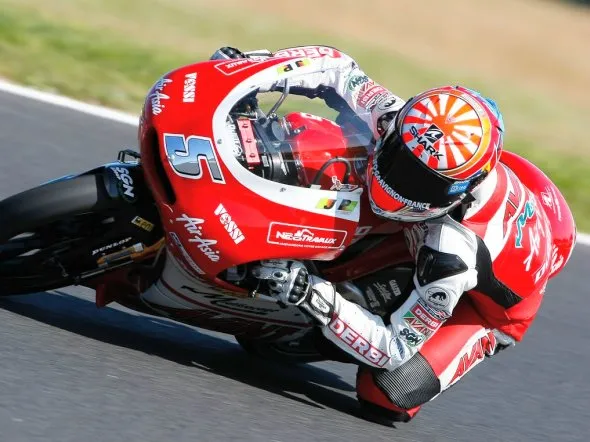 johann zarco pole phillip island 2011