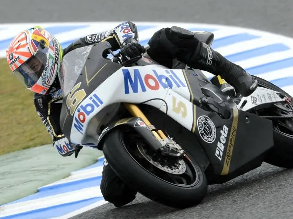 johann zarco prove2 jerez gp 2012