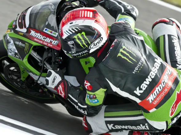 jonathan rea fp1 portimao 2015