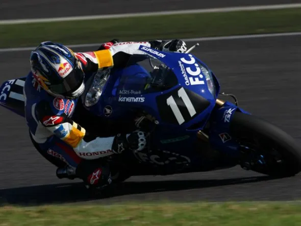 jonathan rea qualifiche 8hsuzuka