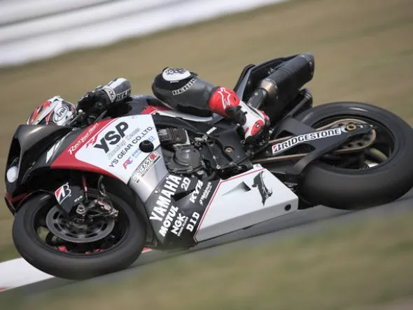 jsb1000 suzuka mfj gp 2013 race1 1